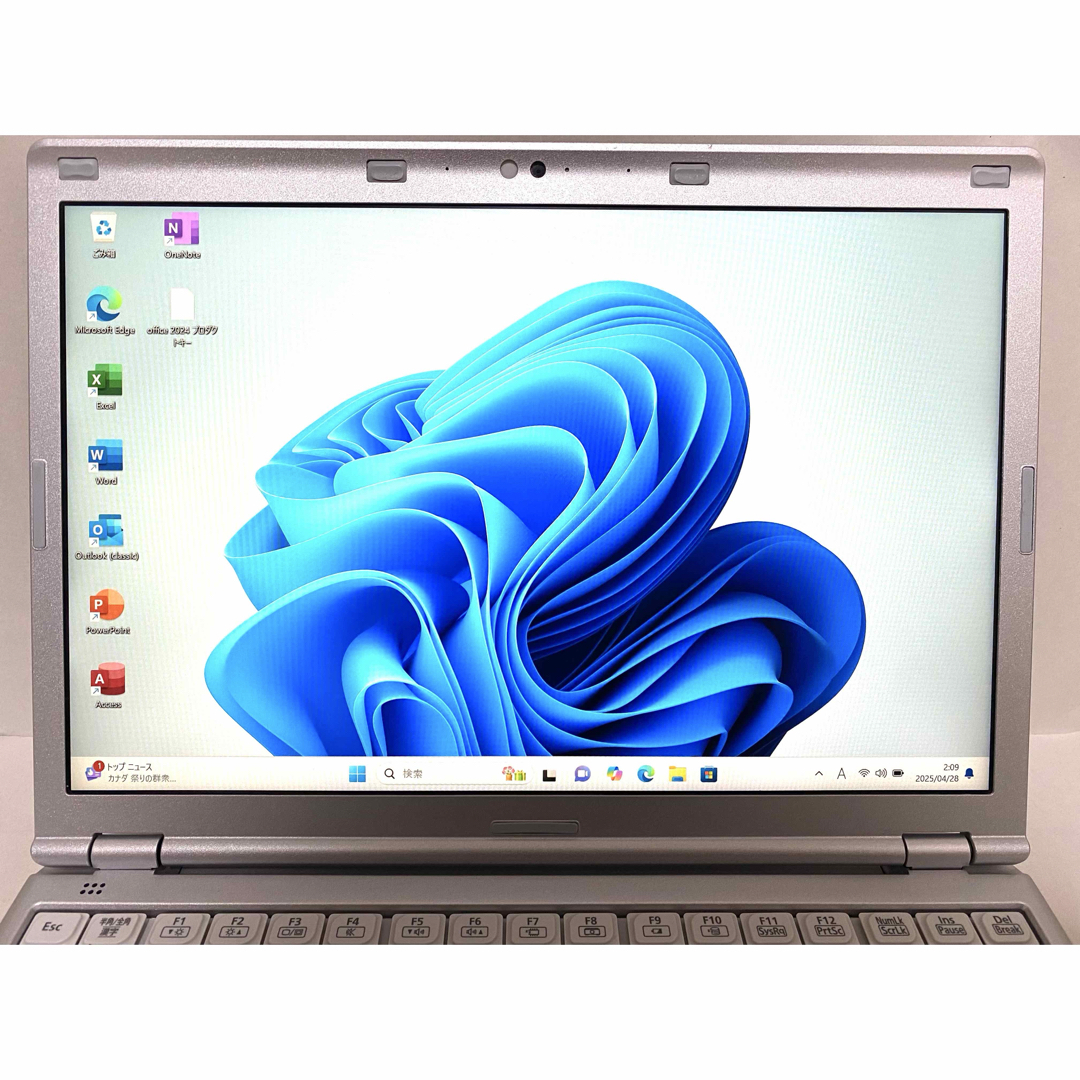 Panasonic - Office付き‼️ Let's Note CF-SZ6Z16VS ノート Panasonic - Office付き‼️ Let's Note CF-SZ6Z16VS ノート