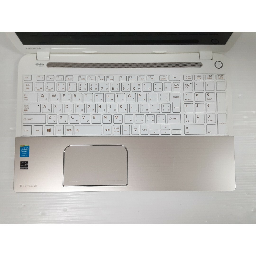 東芝 - 東芝 ノートパソコン Windows11 Office2021 エクセル 東芝 - 東芝 ノートパソコン Windows11 Office2021 エクセル