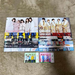 関ジャニ∞(アイドルグッズ)のフリマアイテム一覧 関ジャニ∞(アイドルグッズ)のフリマアイテム一覧