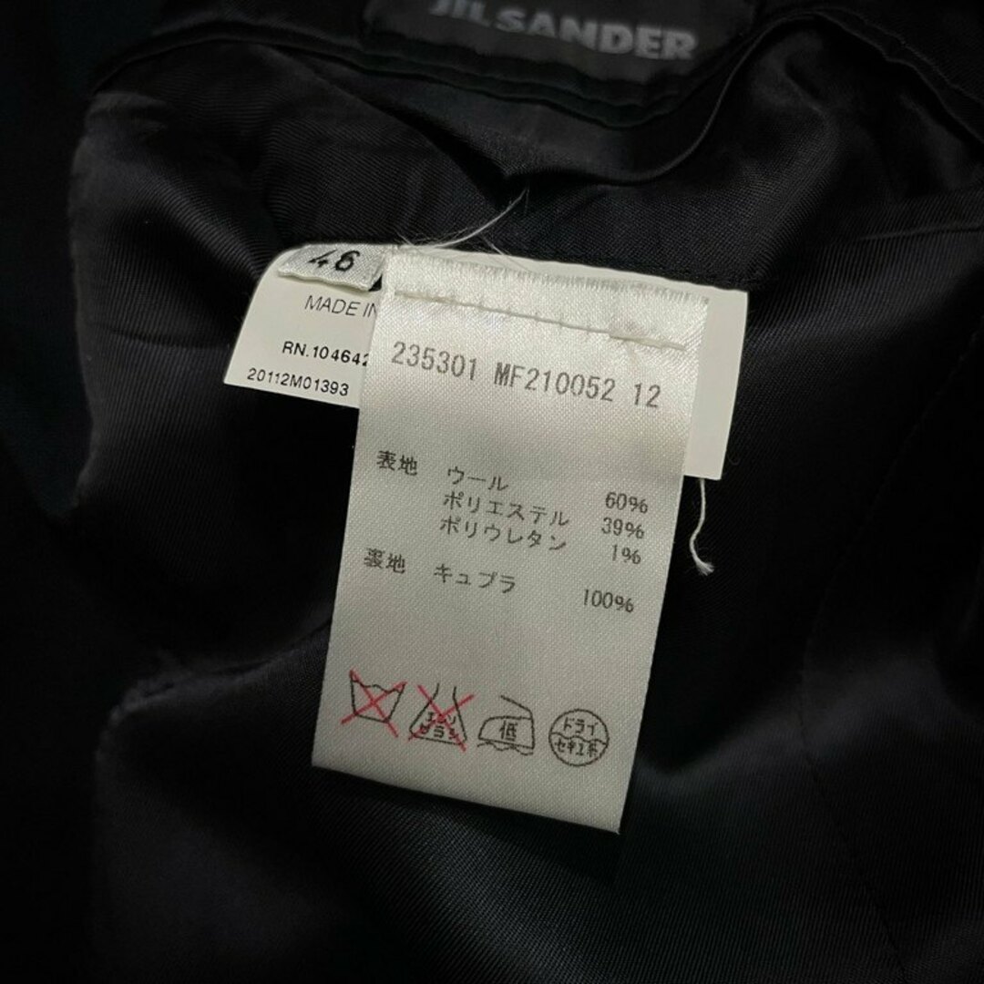 JIL SANDER - JIL SANDER 11AW TAILOR MADE ウール JIL SANDER - JIL SANDER 11AW TAILOR MADE ウール