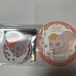 もちどる ホロライブ 星街すいせいの通販 by アビス|ラクマ もちどる ホロライブ 星街すいせいの通販 by アビス|ラクマ