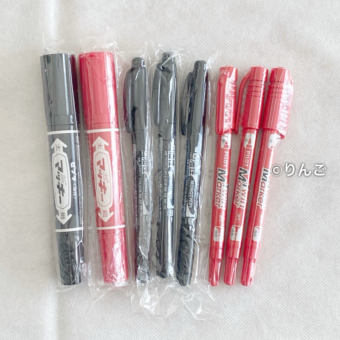 ZEBRA - 【新品】ゼブラハイマッキー トンボ鉛筆モノツイン ZEBRA - 【新品】ゼブラハイマッキー トンボ鉛筆モノツイン