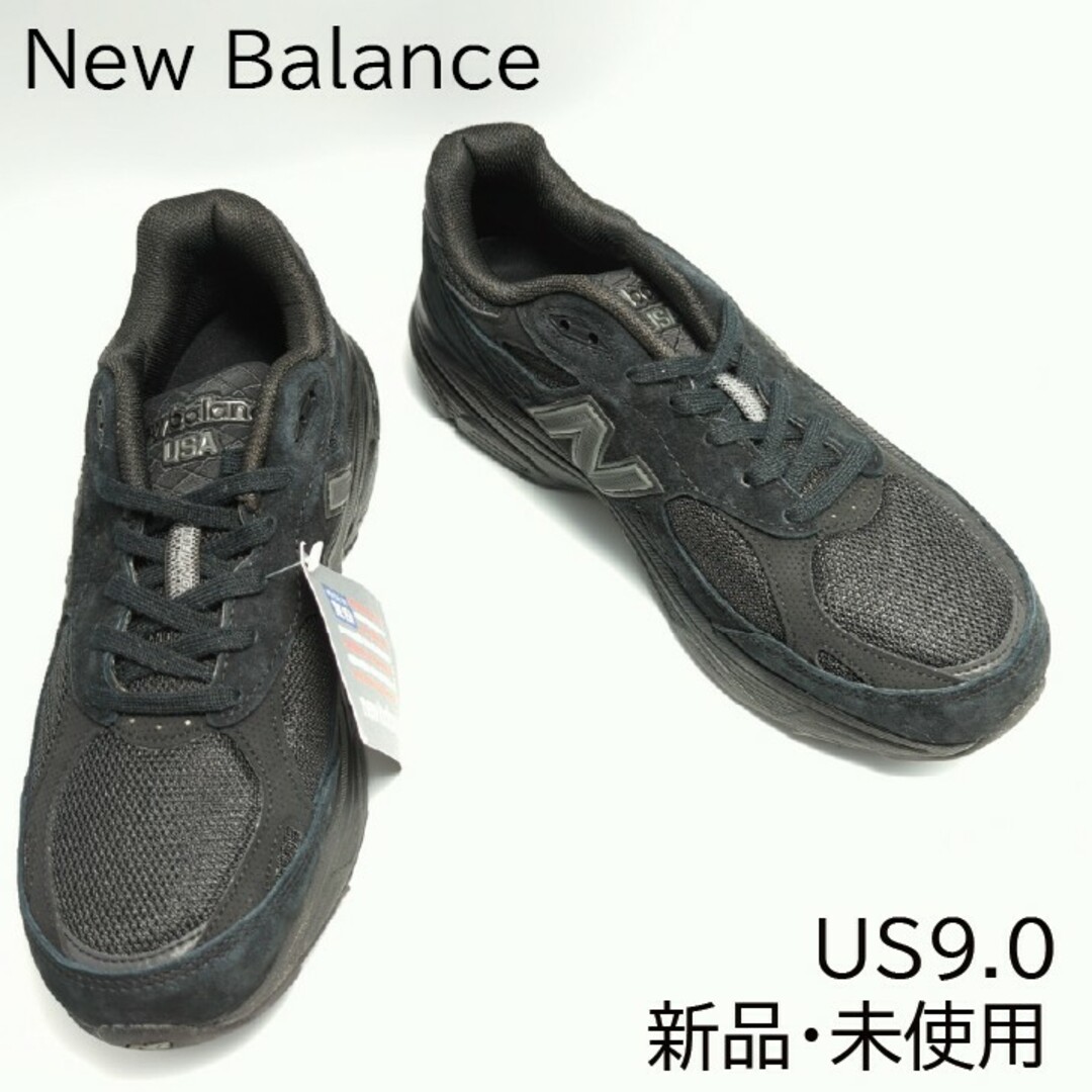 New Balance - 【新品未使用】ニューバランス M990TB3 NEW New Balance - 【新品未使用】ニューバランス M990TB3 NEW
