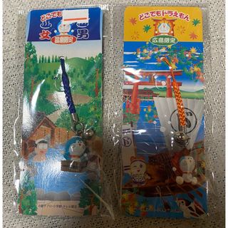 ドラえもん(ストラップ)のフリマアイテム一覧 ドラえもん(ストラップ)のフリマアイテム一覧