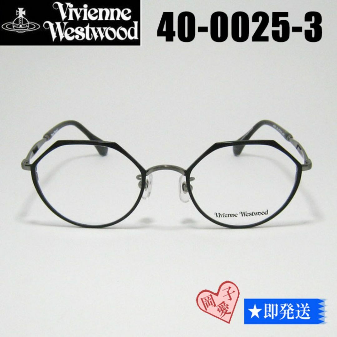 Vivienne Westwood - ☆40-0025-3-49☆Vivienne Westwood メガネ Vivienne Westwood - ☆40-0025-3-49☆Vivienne Westwood メガネ