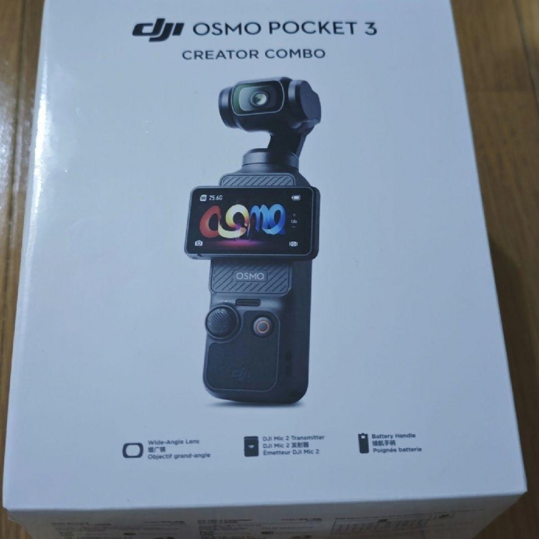 新品未開封 DJI OSMO POCKET 3 Creator Comboの通販 by なお's 新品未開封 DJI OSMO POCKET 3 Creator Comboの通販 by なお's