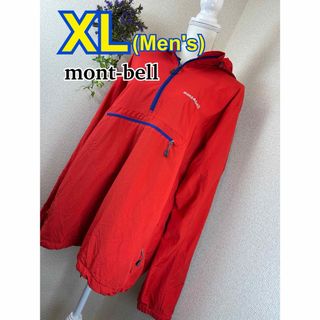 mont bell(レッド/赤色系)のフリマアイテム一覧 mont bell(レッド/赤色系)のフリマアイテム一覧