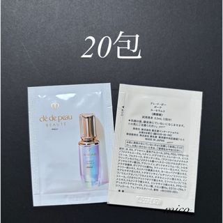 クレ・ド・ポー ボーテ(美容液)のフリマアイテム一覧 クレ・ド・ポー ボーテ(美容液)のフリマアイテム一覧
