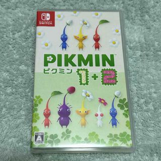 任天堂 - 【紅葉様専用】ピクミン2コレクションフィギュア2 任天堂 - 【紅葉様専用】ピクミン2コレクションフィギュア2