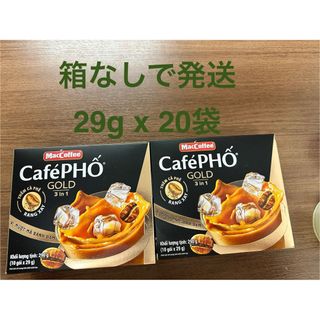 ベトナム コーヒーPHO GOLD 3in1 29g x 20袋の通販 by Oishi Aji ベトナム コーヒーPHO GOLD 3in1 29g x 20袋の通販 by Oishi Aji