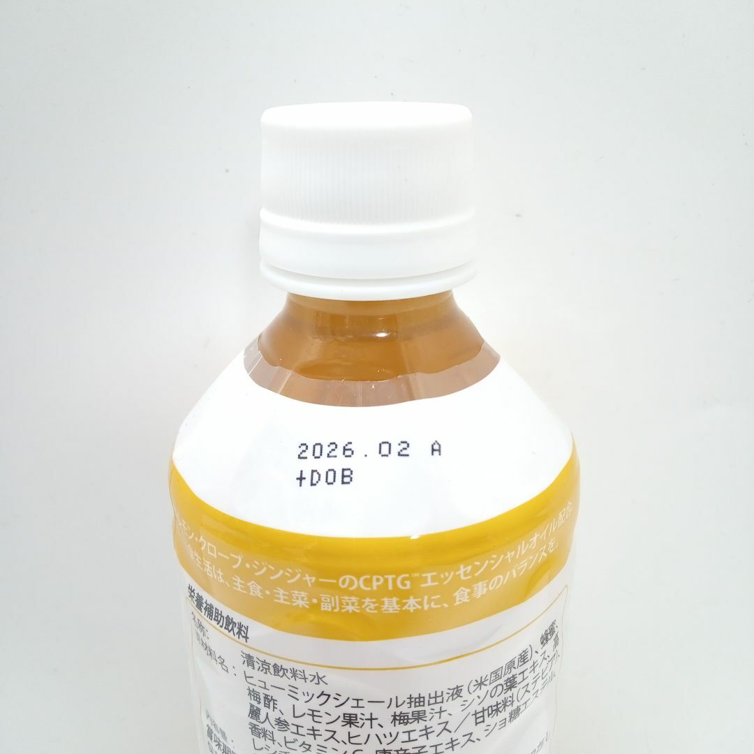 doTERRA - ドテラ ミネラル ハニージンジャー×2本【P54】の通販 doTERRA - ドテラ ミネラル ハニージンジャー×2本【P54】の通販
