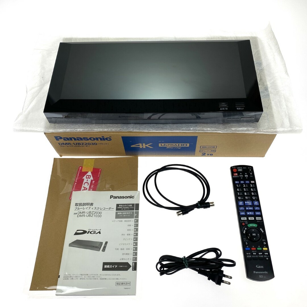 Panasonic - ##Panasonic パナソニック ブルーレイディスク Panasonic - ##Panasonic パナソニック ブルーレイディスク