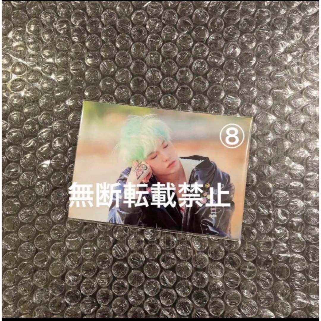 防弾少年団(BTS) - BTS 防弾少年団 Butterfly Dream 展示会 生 防弾少年団(BTS) - BTS 防弾少年団 Butterfly Dream 展示会 生