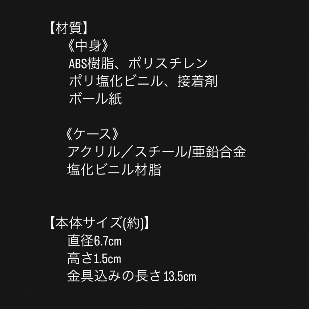 ペンライト型キーホルダー 向井康二 SnowMan箱推しの通販 by ペンライト型キーホルダー 向井康二 SnowMan箱推しの通販 by
