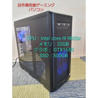 Mac (Apple) - iMac G3 液晶モニター化済(ブラウン管、内部除去 Mac (Apple) - iMac G3 液晶モニター化済(ブラウン管、内部除去