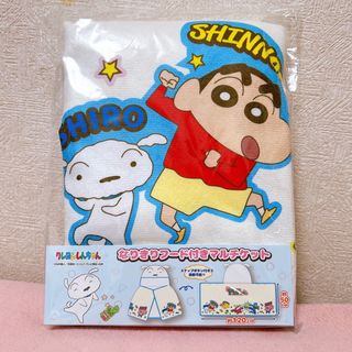 ピングー おしゃべり 目覚まし時計 美品の通販 by Missy|ラクマ ピングー おしゃべり 目覚まし時計 美品の通販 by Missy|ラクマ
