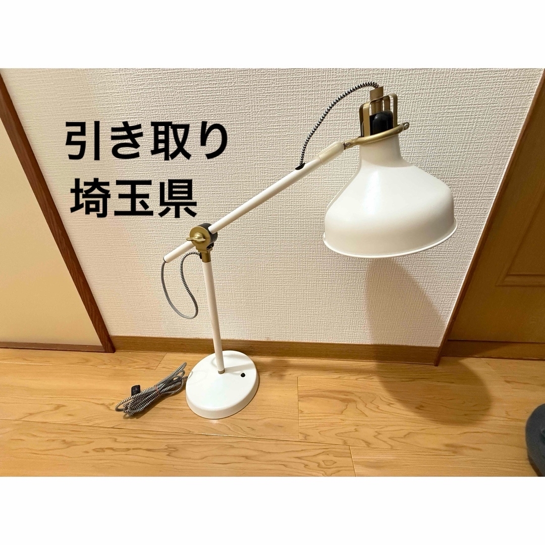 IKEA - IKEA RANARP ラーナルプ ワークランプ ホワイト テーブル IKEA - IKEA RANARP ラーナルプ ワークランプ ホワイト テーブル
