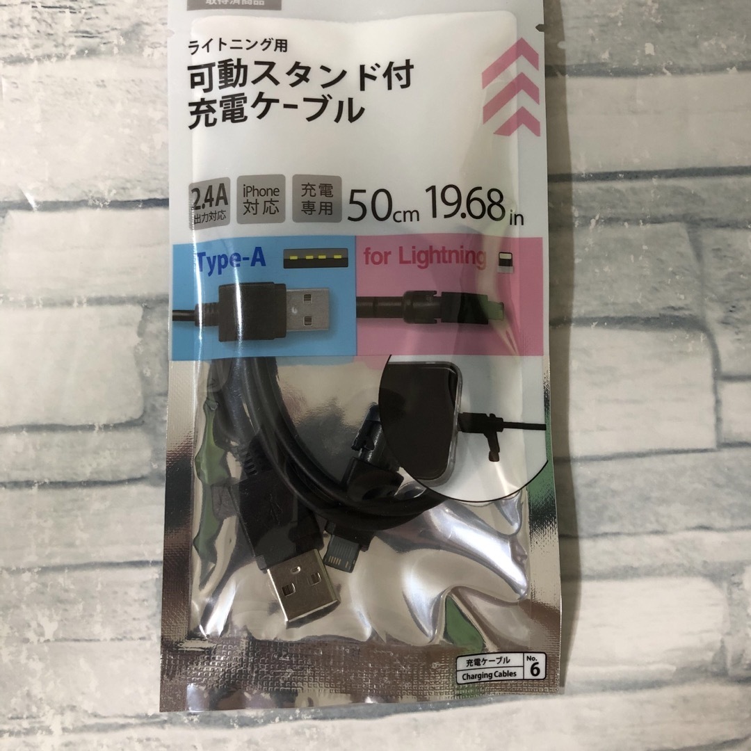 iPad - 第6世代 iPad 32GB wifiモデル 管理番号:070の通販 by iPad - 第6世代 iPad 32GB wifiモデル 管理番号:070の通販 by