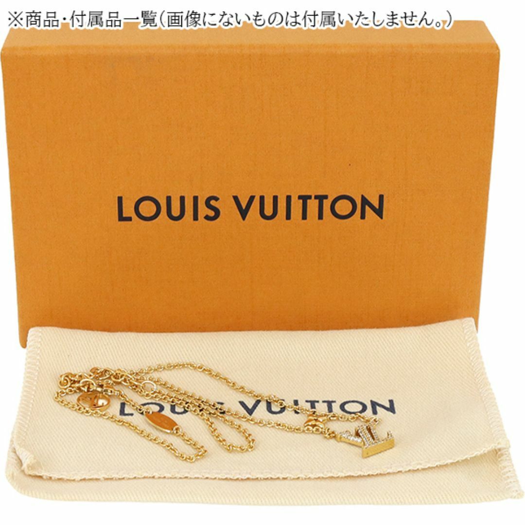 LOUIS VUITTON - ルイヴィトン ネックレス ペンダント M00596 LOUIS VUITTON - ルイヴィトン ネックレス ペンダント M00596
