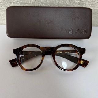Arnette - サングラス arnette Hot Cakes アーネット ホット Arnette - サングラス arnette Hot Cakes アーネット ホット
