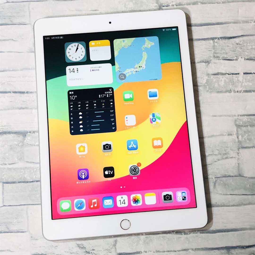 iPad - 第6世代 iPad 32GB wifiモデル 管理番号:071の通販 by iPad - 第6世代 iPad 32GB wifiモデル 管理番号:071の通販 by