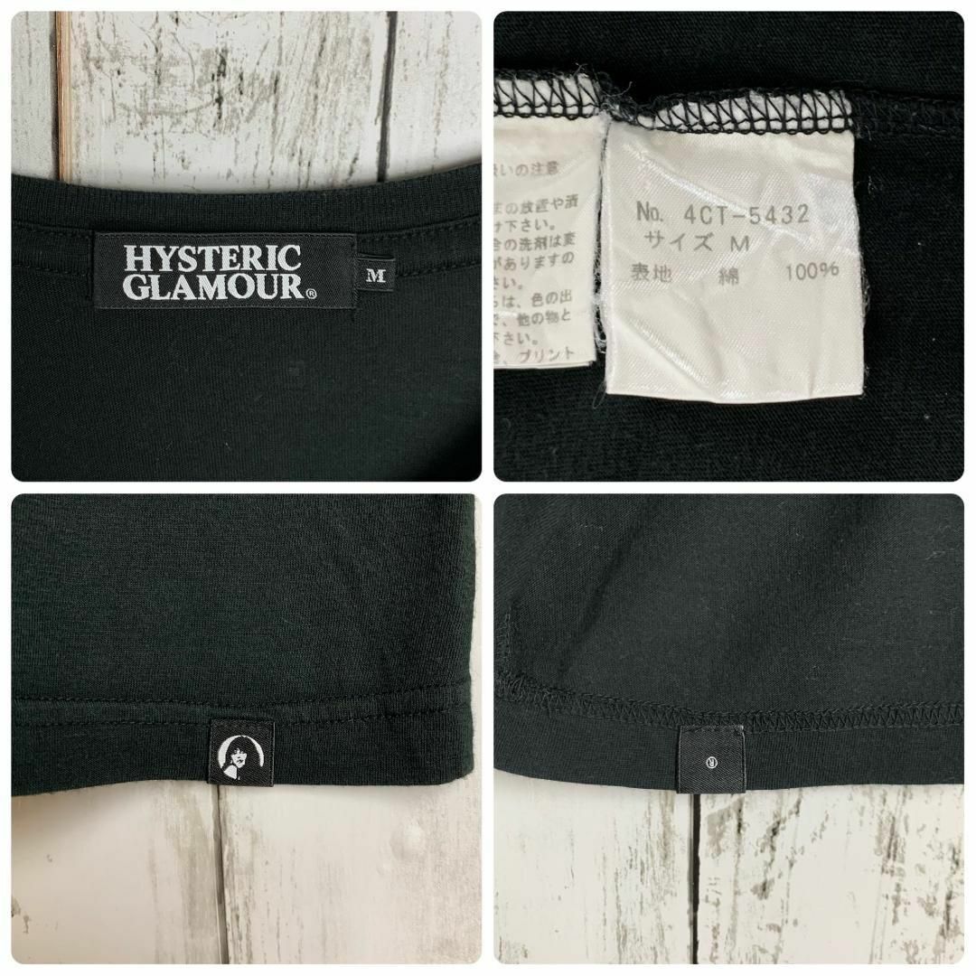 HYSTERIC GLAMOUR - 【激レア・最高デザイン】ヒステリック HYSTERIC GLAMOUR - 【激レア・最高デザイン】ヒステリック