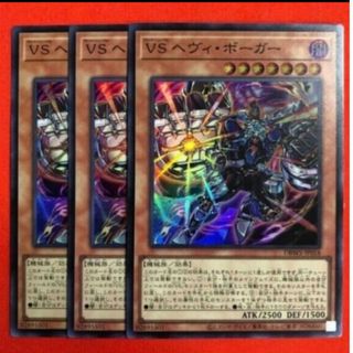 ポケモン - タッグチーム コンプ TAG TEAM GX RR complete ポケモン - タッグチーム コンプ TAG TEAM GX RR complete