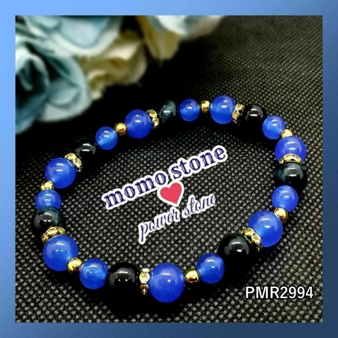 ❤PMR2994✨ホークスアイ カルセドニー 天然石 パワーストーン ❤PMR2994✨ホークスアイ カルセドニー 天然石 パワーストーン
