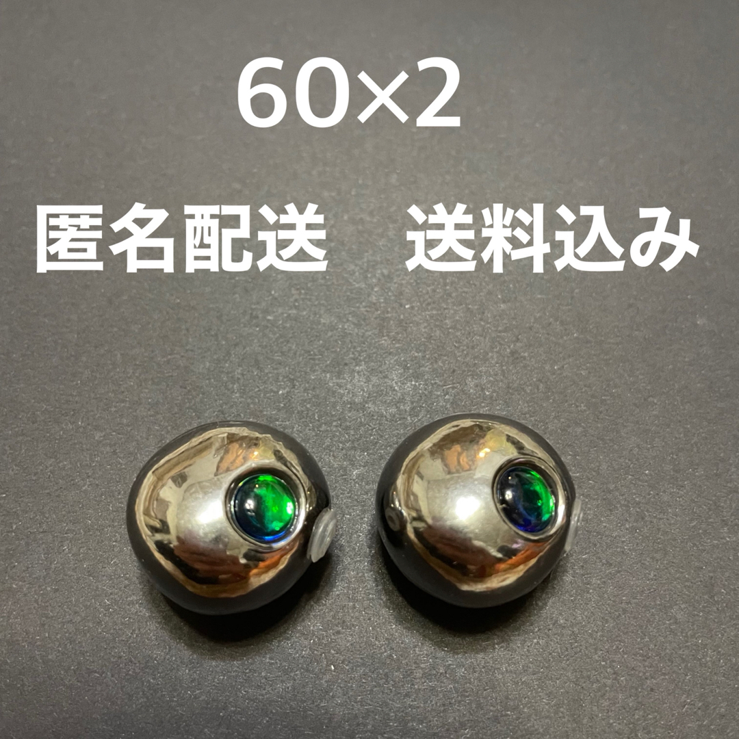 激安‼︎【匿名配送】タングステン タイラバ 60g 送料込み 目あり 激安‼︎【匿名配送】タングステン タイラバ 60g 送料込み 目あり