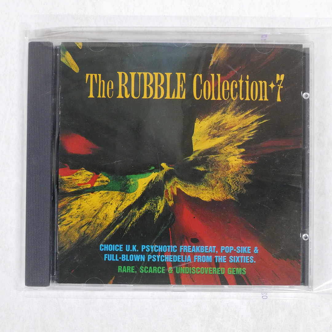 VA/THE RUBBLE COLLECTION 7/BAM-CARUSO RECORDS RUBBLE CD 7 CD □ エンタメ/ホビーのCD(ポップス/ロック(邦楽))の商品写真