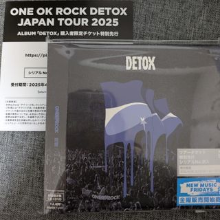 新品 オトイロハ てるてるちゃん 初回限定盤 真天地開闢集団 新品 オトイロハ てるてるちゃん 初回限定盤 真天地開闢集団