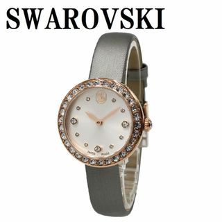 SWAROVSKI(腕時計)のフリマアイテム一覧 SWAROVSKI(腕時計)のフリマアイテム一覧