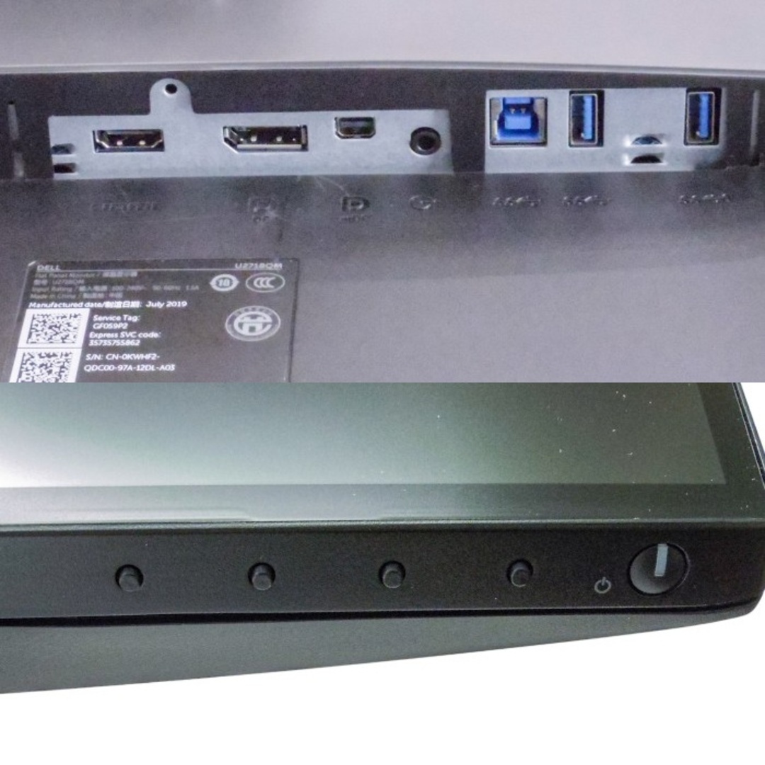 DELL - Dell 4Kモニター 27インチ U2718QM(sRGB 99.9%/広視野角 DELL - Dell 4Kモニター 27インチ U2718QM(sRGB 99.9%/広視野角