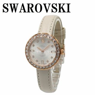SWAROVSKI(腕時計)のフリマアイテム一覧 SWAROVSKI(腕時計)のフリマアイテム一覧