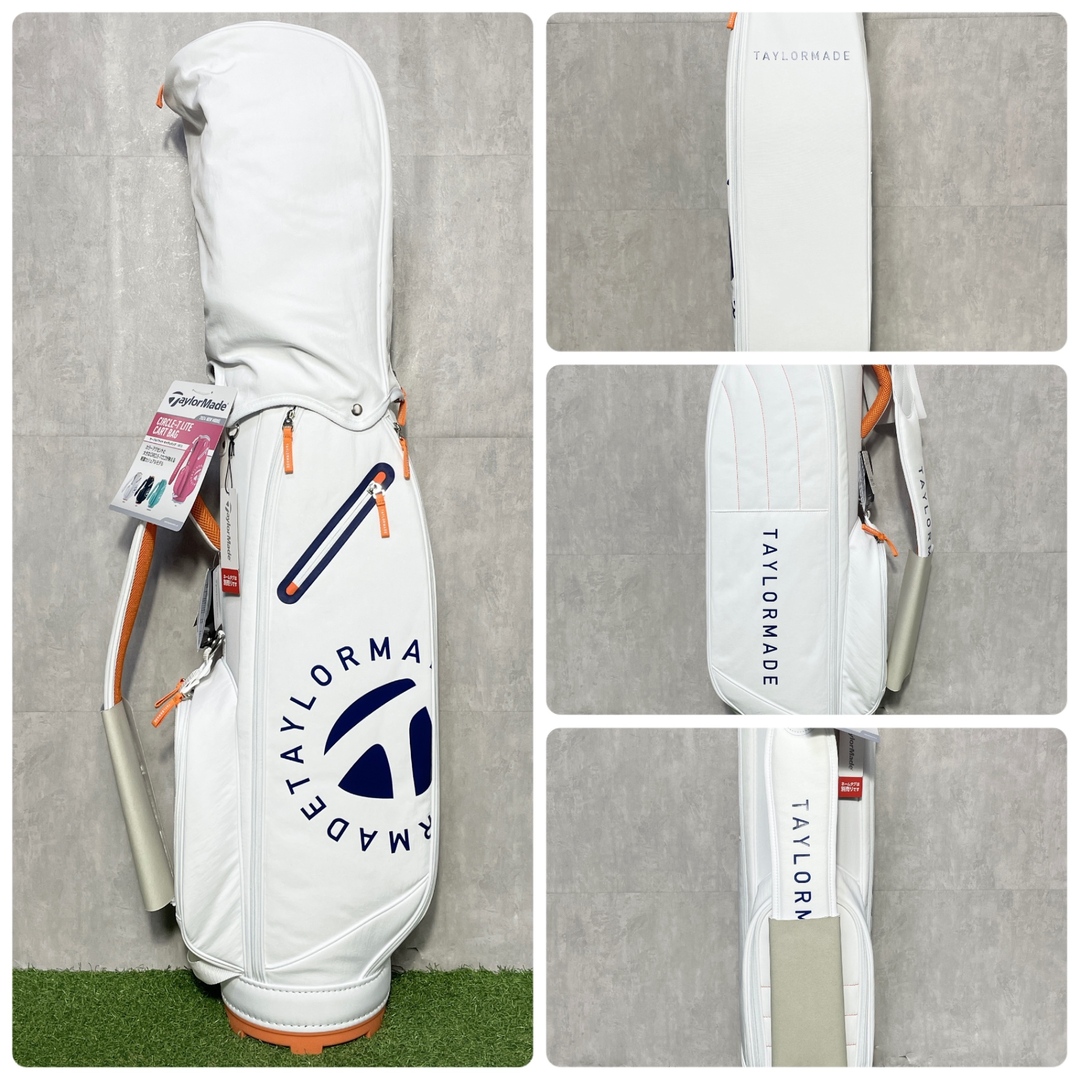 TaylorMade - 【バッグ新品】TaylorMade SIM2MAX D TaylorMade - 【バッグ新品】TaylorMade SIM2MAX D