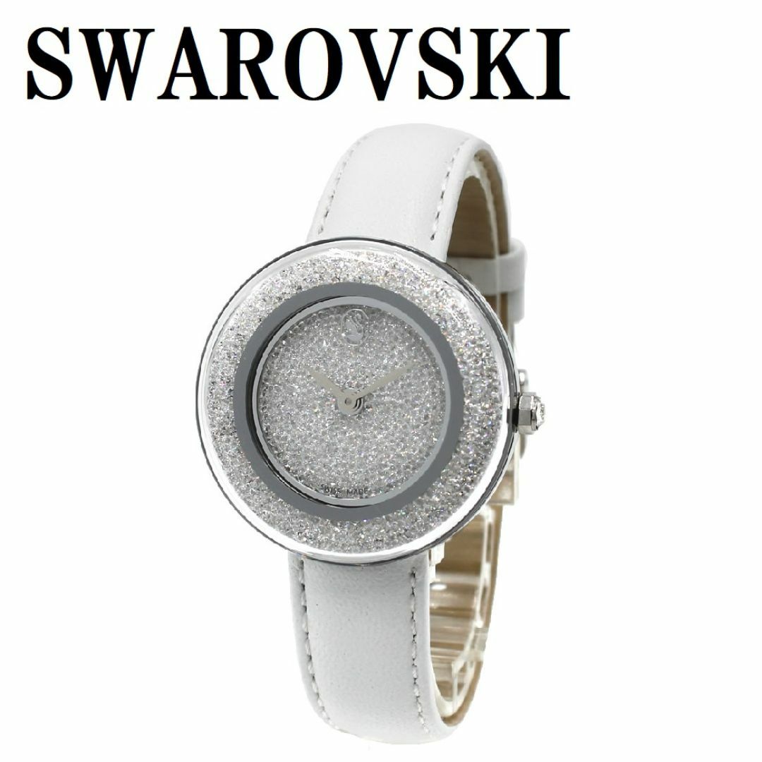 SWAROVSKI - スワロフスキー Crystalline Lustre 5668887 腕時計 SWAROVSKI - スワロフスキー Crystalline Lustre 5668887 腕時計