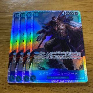 遊戯王 - 遊戯王 アナザー・バース・ドラゴン日本選手権 遊戯王 - 遊戯王 アナザー・バース・ドラゴン日本選手権
