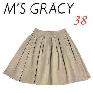 M'S GRACY(スカート)のフリマアイテム一覧 M'S GRACY(スカート)のフリマアイテム一覧