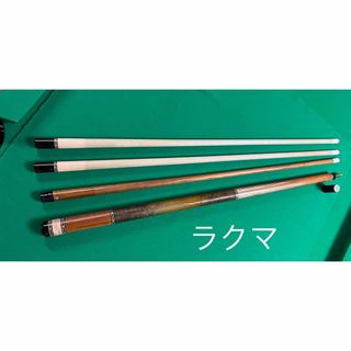 ビリヤードのフリマアイテム一覧 ビリヤードのフリマアイテム一覧