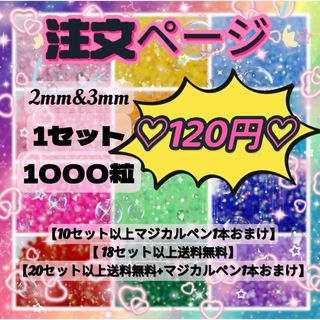 組紐道具 丸台 組玉 板おもり セットの通販 by aimo's shop|ラクマ 組紐道具 丸台 組玉 板おもり セットの通販 by aimo's shop|ラクマ