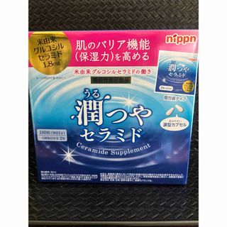 Snow Man - 希少 入手困難 大人気 未開封シール付き マッサマン Snow Man - 希少 入手困難 大人気 未開封シール付き マッサマン