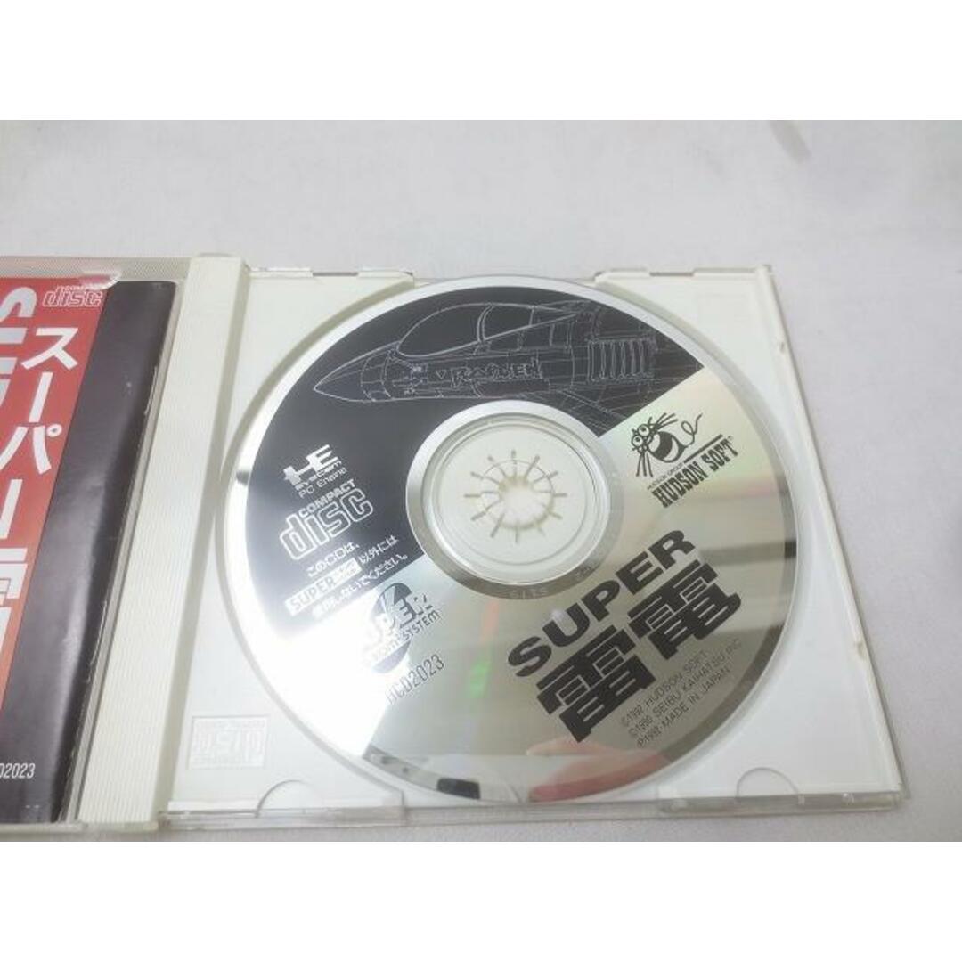 中古品 ゲーム NEC PCエンジン ソフト スーパー雷電 取扱説明書 中古品 ゲーム NEC PCエンジン ソフト スーパー雷電 取扱説明書