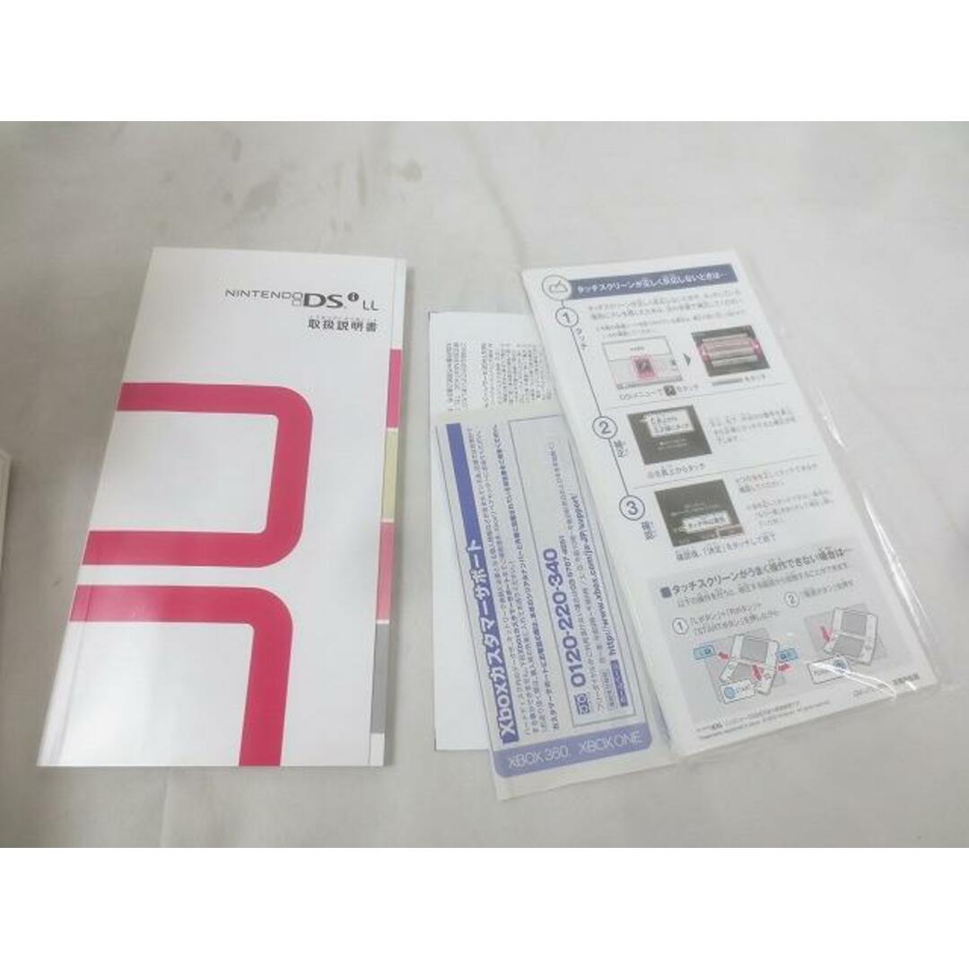 中古品 ゲーム ニンテンドーDS 本体 DSi LL UTL-001 ナチュラル 中古品 ゲーム ニンテンドーDS 本体 DSi LL UTL-001 ナチュラル
