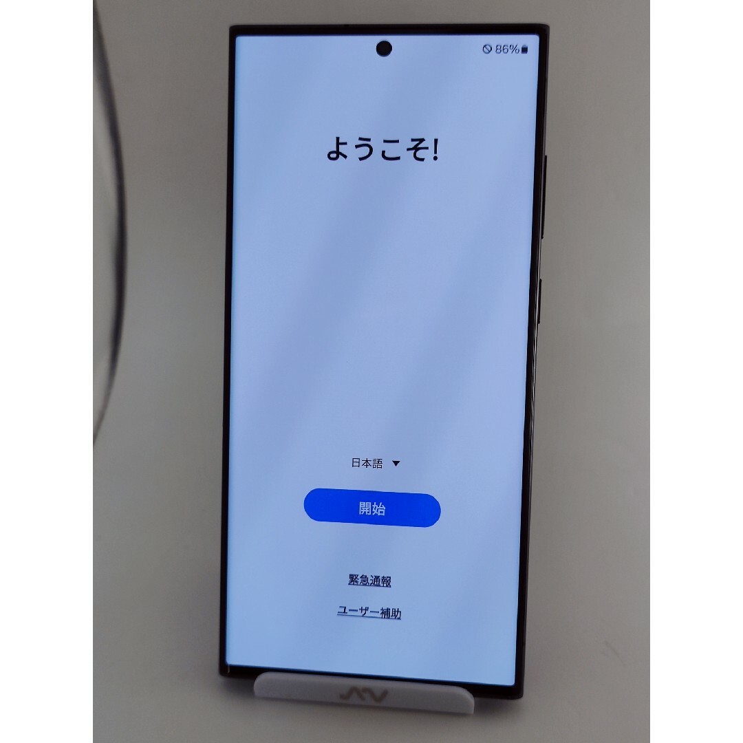 Galaxy - 【Aランク】Galaxy S23Ultra 512GB ブラック 韓国版の Galaxy - 【Aランク】Galaxy S23Ultra 512GB ブラック 韓国版の