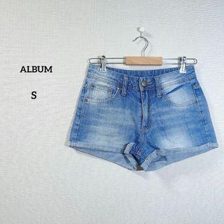 アルブム(ALBUM)のアルブム デニム　ライトブルー ショートパンツ デニムパンツ　綿100%(ショートパンツ)