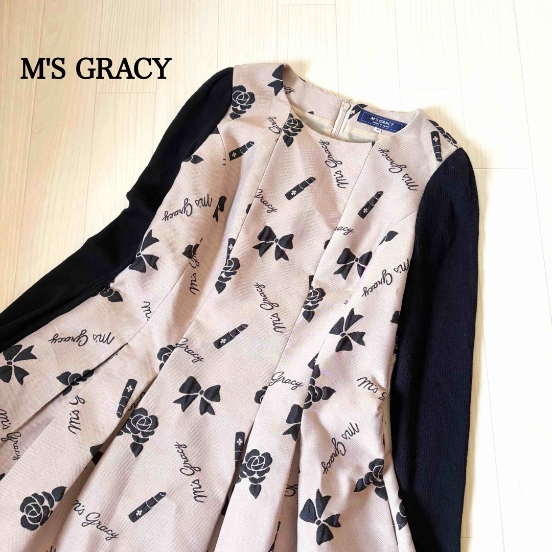 M'S GRACY - エムズグレイシー リボンカメリアリップジャガード M'S GRACY - エムズグレイシー リボンカメリアリップジャガード