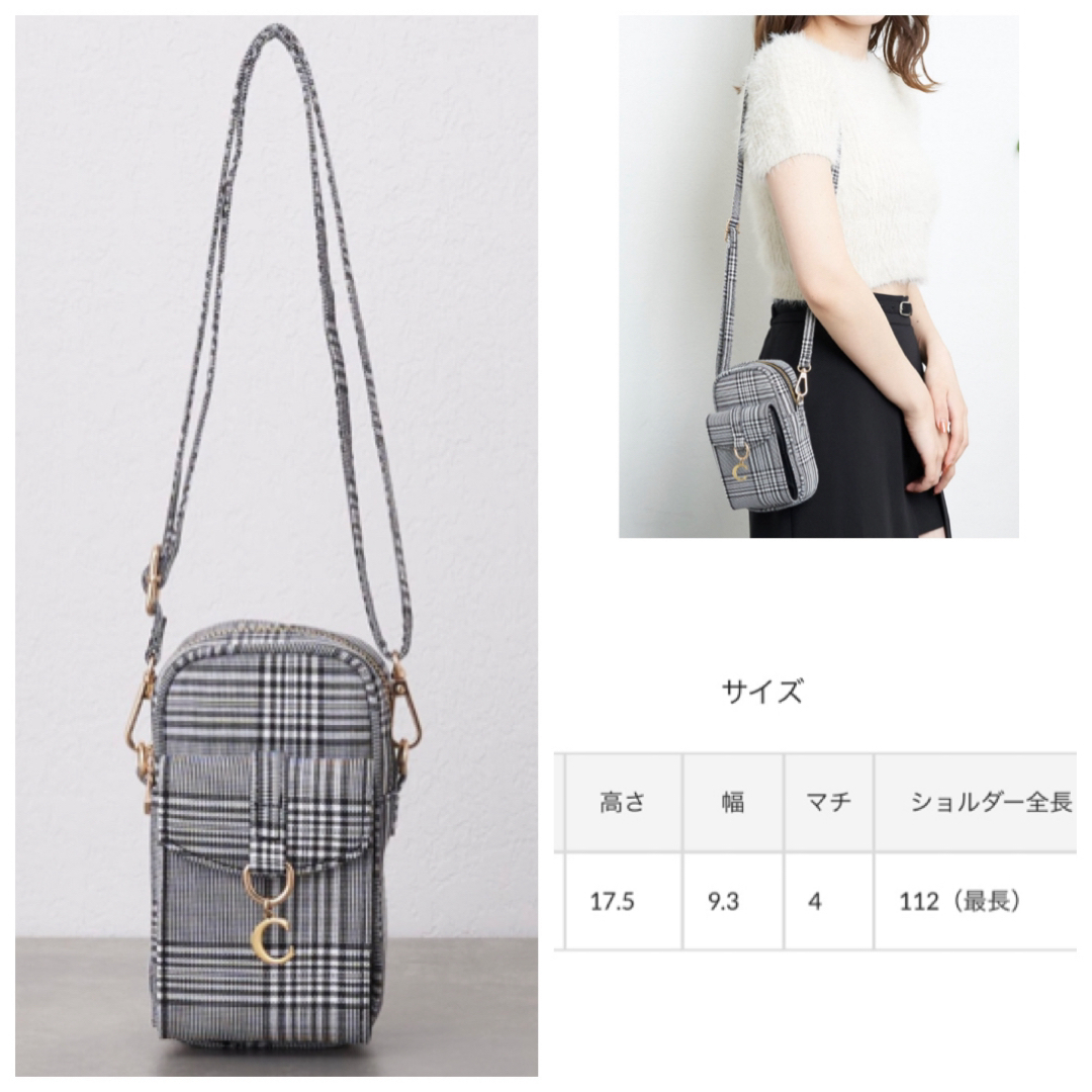 who's who Chico - Chico チュールスカート&カットソー&お財布 who's who Chico - Chico チュールスカート&カットソー&お財布