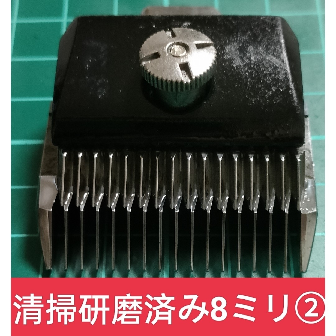 SPEEDIK - スピーディク替刃 8ミリ② 清掃研磨済みの通販 by SPEEDIK - スピーディク替刃 8ミリ② 清掃研磨済みの通販 by