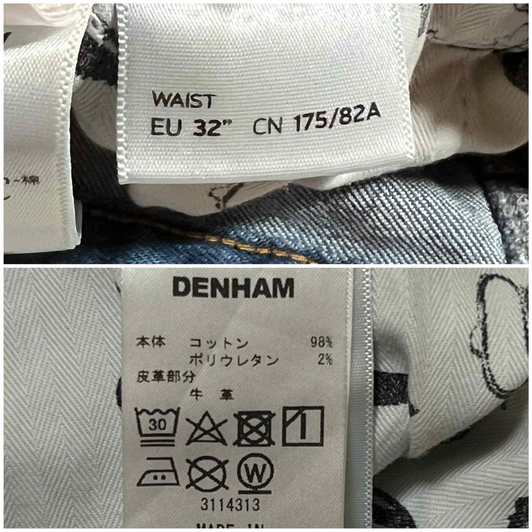 DENHAM - デンハム RAZOR Candiani SLIM FIT ストレッチ サイズ DENHAM - デンハム RAZOR Candiani SLIM FIT ストレッチ サイズ
