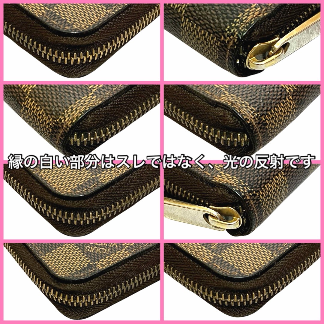 LOUIS VUITTON - ルイヴィトン ジッピーウォレット 長財布 LOUIS VUITTON - ルイヴィトン ジッピーウォレット 長財布